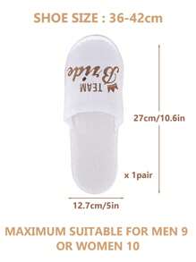 1双婚庆派对酒店客房一次性用品，婚礼英文字母闪亮无纺布拖鞋，圣诞节 - 玫瑰金team bride拖鞋 - 查看 3