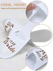 1双婚庆派对酒店客房一次性用品，婚礼英文字母闪亮无纺布拖鞋，圣诞节 - 玫瑰金team bride拖鞋 - 查看 4