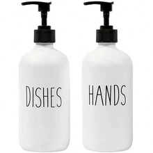 LAOPAO 1pc 500ml Black And White Glass Bottle Empty Dispenser Bottle For Hand Soap And Shower Gel, Press Type - WHITE DISHES - View 3