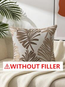 1個沙發軟墊套,不含內芯,創意抱枕套,適用於客廳