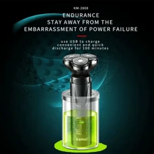 Kemei Km-2808 跨境新款理髮器鼻毛修剪器3合1可水洗可充電電動剃刀男士全身修護必備 - 綠色 - 查看 2