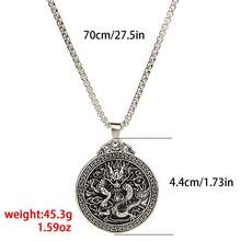 1 件龍年生肖時尚個性項鍊適合女士日常佩戴 - 3# - 查看 6