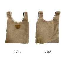 1個媽媽熊頭羊毛仿皮革嬰兒尿布包,北歐風格,適用於日常使用 - 卡其色 - 查看 6