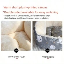 1入組毛絨貓窩,可拆式寵物墊,固定繩,寵物沙發,適合小型和中型狗和貓使用,溫暖舒適的毛絨寵物巢 - 灰色 - 查看 7