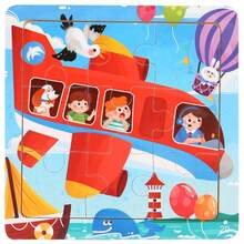 24款不同年齡段可選擇的1入組9片木製拼圖玩具,兒童早教拼圖,動物和交通運輸主題幼稚園飛機拼圖(視頻詳情) - 彩色 - 查看 2