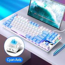 YINDIAO Yindiao Wired Mechanical Keyboard Luminous E-Sports Game Desktop Computer Notebook General Equipment