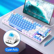 YINDIAO Yindiao Wired Mechanical Keyboard Luminous E-Sports Game Desktop Computer Notebook General Equipment