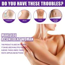 1入20g身體美白霜漂白腋下膝蓋肘部私密部位,淡化黑斑,美白亮膚護膚產品 - 紫色 - 查看 9