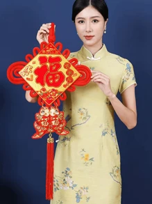 1入組,隨機款式,春節用品,2024新年用品,新年掛飾,新年禮品,家居掛飾,紅色結,風的心形,營造慶祝氣氛 - 紅色 - 查看 1