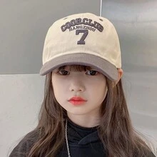 1pc Children's Sun Protection Baseball Cap, Number 7 Pattern, 50-54cm, 3-8 Years Old, Spring/Fall, Daily Wear - Light Grey - View 7