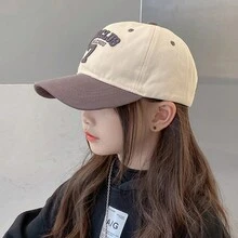 1pc Children's Sun Protection Baseball Cap, Number 7 Pattern, 50-54cm, 3-8 Years Old, Spring/Fall, Daily Wear - Light Grey - View 6