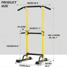 DlandHome Adjustable Height Pull Up Bar Power Tower & Dip Station Home Strength Training Fitness Workout Station, Yellow - 黃色 - 查看 2