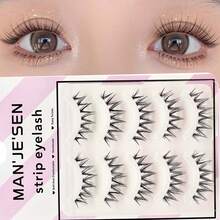 簇狀卡通假睫毛透明莖貓眼形短尖尾條狀睫毛,柔軟舒適,韓國化妝品 - 尖尾漫畫款 - 查看 4