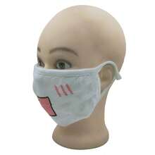 1pc White Cute Cartoon Expression Face Mask, Reusable, Winter Daily Face Protection, Warm & Dustproof Mask, Outdoor Cycling Mask - M Type - View 3