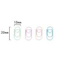 48 Mini Small Hearts Special-Shaped Colorful Paper Clips Creative Small Heart Metal-Coated Special-Shaped Paper Clips - Baby Pink - View 1