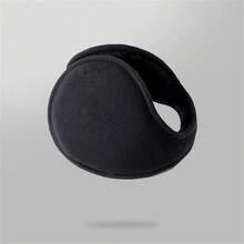 Los Orejeras Cálidas En Invierno Pueden Proteger Las Orejas, Prevenir El Viento Y La Helada, Y Son Simples, Elegantes Y Hermosas, Adecuadas Para Salir En Invierno. - Café integral - Ver 6