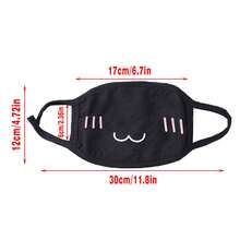 1pc Black Reusable Cute Cartoon Expression Printed Mask, Winter Daily Face Protection, Warm Dustproof Face Cover, Outdoor Riding Mask - H Type - View 2
