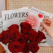 創意 20 張厚紙情人節卡片,附有浪漫訊息 - 彩色 - 查看 6