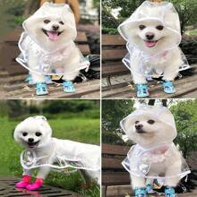 狗狗雨衣寵物衣服泰迪比熊小型犬透明防水雨衣 - 無色 - 查看 5