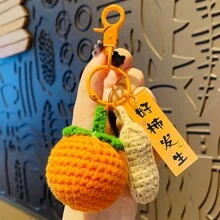 1入手工鉤織可愛水果造型diy珠寶吊墜,適合裝飾衣服、配件、家飾和玩具製作 - 彩色 - 查看 6