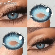 EYESHARE 1 Pair Hema Gray Enlargement Colored Contact Lenses With Big Diameter And Natural Annual Replacement, Suitable For Dating And Daily Wear, Blue Lens - Blue - View 4