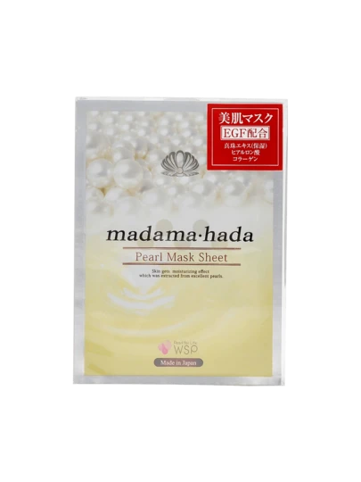 madama・hada Madama・Hada Pearl Mask 10pcs | SHEIN USA
