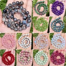 4/6/8/10/12mm Natural Crystal Beads Used For Diy Bracelet, Necklace, Earring And Other Jewelry Making, (Semi-Finished) Accessories - Beads - View 5