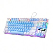 YINDIAO Yindiao Wired Mechanical Keyboard Luminous E-Sports Game Desktop Computer Notebook General Equipment