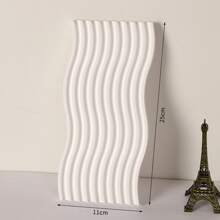 1只石膏珠寶收納托盤現代簡約餐桌食品攝影拍攝道具裝飾背景,情人節禮物 - 長方形波浪款 - 查看 1