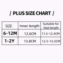 1 Pair Of Infant Toddler Shoes And Socks, Autumn And Winter Soft-Soled Children's Socks, Non-Slip And Breathable Autumn Baby Indoor Floor Socks For 1 Year Old - Yellow - View 7