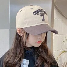 1pc Children's Sun Protection Baseball Cap, Number 7 Pattern, 50-54cm, 3-8 Years Old, Spring/Fall, Daily Wear - Light Grey - View 8