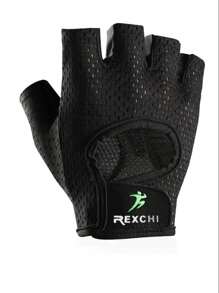 1 Pair Fitness Training Gloves,Half Finger Gym Gloves With Anti-Slip Design For Exercise, Basketball, Dumbbell Lifting, Cycling,Black Gloves Gym Accessories