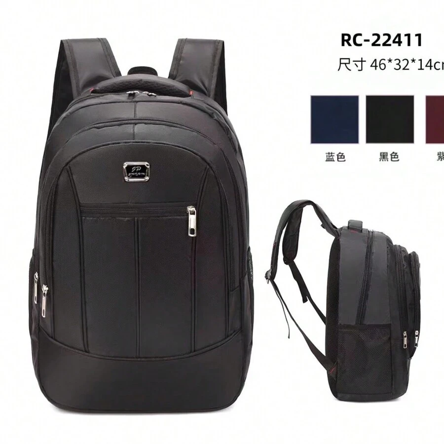 Men Functional Backpacks - 紅色 - 查看 1