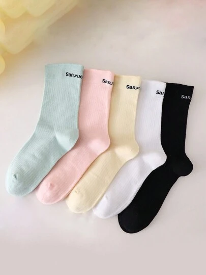 5 Pairs Men's Versatile Letter Print Lightweight Comfortable Mid-Calf Socks, Spring/Autumn