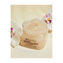 Shower & Scrubs - Beige - View 1