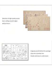 1入組木製3d拼圖模型,復古風格,直鋸切割,木製組裝玩具,多種機器人和動物模型適用於diy,收藏和裝飾用途 - 機器狗 - 查看 3