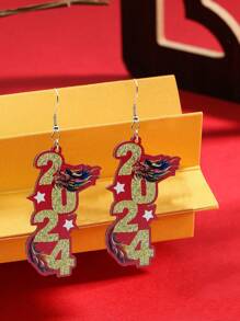 1對女性時尚極簡耳環,附有2024年龍裝飾,適用於新年禮物 - 紅色 - 查看 4