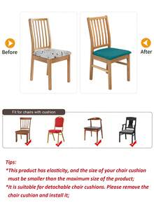 每套 4 件 水鴨藍色椅墊套,現代簡約防濺椅墊套,適合餐廳飯店宴會椅,適合所有季節 - 水鴨藍 - 查看 8