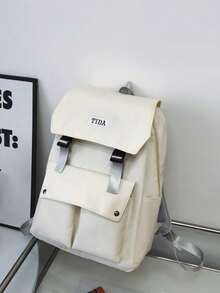 1 件男女通用尼龍背包,簡約純色,適合學校、旅行、四季使用