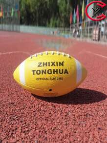 1pc Small Size American Football, Rubber Material, Size 3 - Yellow - View 2