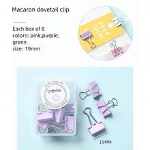 馬卡龍色彩文具套裝,包括小盒子、長尾夾、訂書機、回型針 - 小號長尾夾子(顏色隨機) - 查看 2