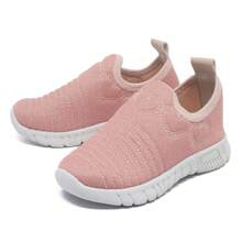 Kids Running Shoes - 米色 - 查看 2