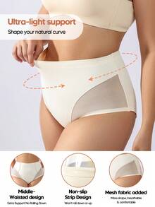 Plus size High-rise, close-fitting triangle shaped panties - Beige - View 1