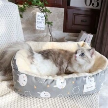 1入組毛絨貓窩,可拆式寵物墊,固定繩,寵物沙發,適合小型和中型狗和貓使用,溫暖舒適的毛絨寵物巢 - 灰色 - 查看 1