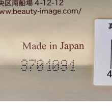 madama･hada Madama・Hada High Moisturizing Pearl Mask 22pcs - Apricot - View 4
