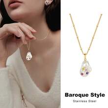 巴洛克珍珠和萊茵石裝飾不銹鋼吊墜項鍊,獨特且不常見的設計 - 1 - 查看 1