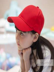 Baby & Kids Hats - 紅色 - 查看 1