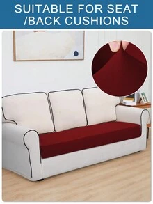 1 件高彈性防塵沙發墊套,柔軟可水洗寵物家具保護套,適合客廳、飯店、餐廳裝潢純色沙發墊套,灰色、黑色 - 紅色 - 查看 2