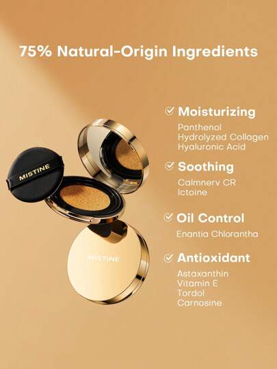 MISTINE 4克气垫粉底液，完美遮瑕，轻盈哑光妆效，持久控油，75%精华气垫，专为油性肌肤设计