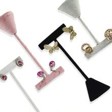 2 件/批時尚黑色天鵝絨珠寶展示架粉紅色 T 型耳環架耳環收納架展覽展示架 - T形耳環架 - 查看 7